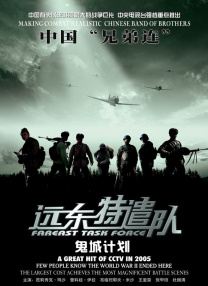 赶集的妇人
